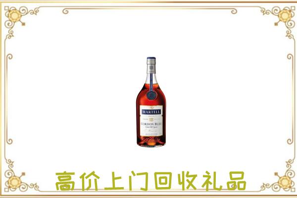 绥化附近回收马爹利