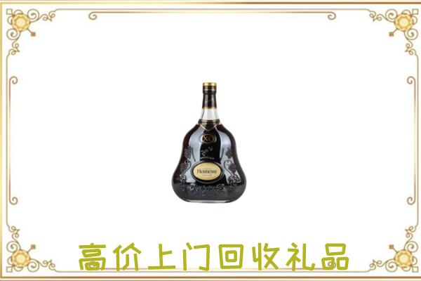 绥化附近回收轩尼诗