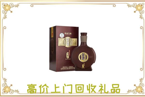 绥化周边回收习酒